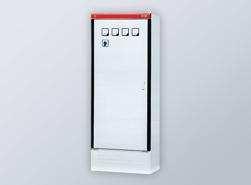 XL-21 動(dòng)力開(kāi)關(guān)柜