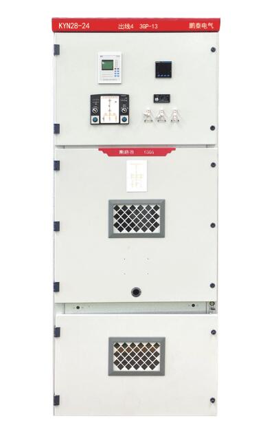 KYN□-24/2000-31.5鎧裝移開(kāi)式交流金屬封閉開(kāi)關(guān)設備