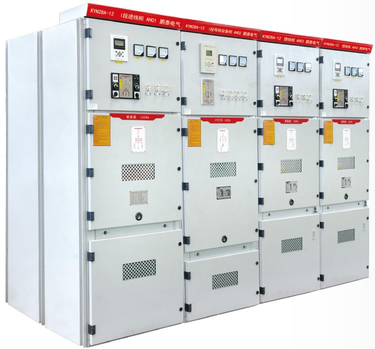 KYN28A -12鎧裝移開(kāi)（中置）式金屬封閉開(kāi)關(guān)設備