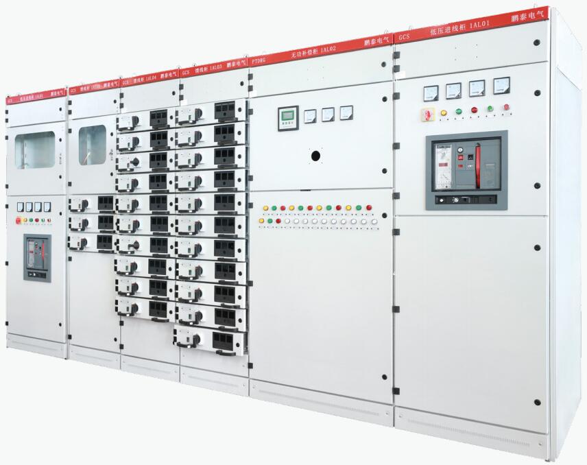 GCK(S)GCL低壓抽出式開(kāi)關(guān)柜