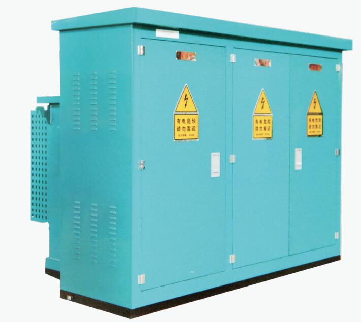 箱式變電站系列