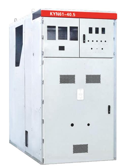 KYN61-40.5鎧裝移開(kāi)式交流金屬封閉開(kāi)關(guān)柜柜體
