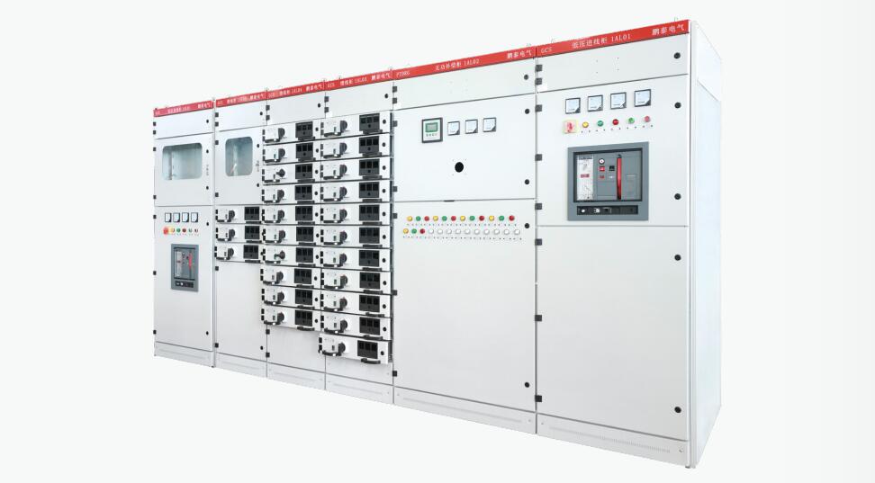 GCK(S)GCL低壓抽出式開(kāi)關(guān)柜