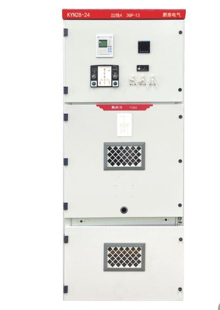 KYN□-24/2000-31.5鎧裝移開(kāi)式交流金屬封閉開(kāi)關(guān)設備